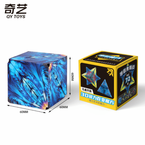 20250224_165719 Cubo magico 3D magnético peacock