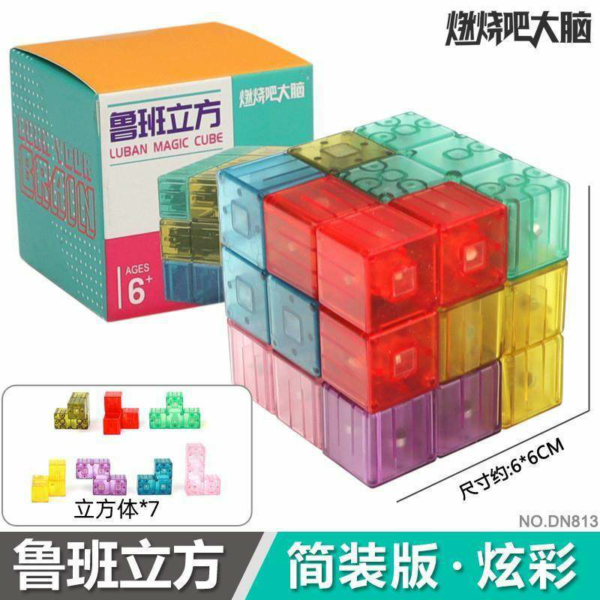 Cubo rubik desarmable magnético