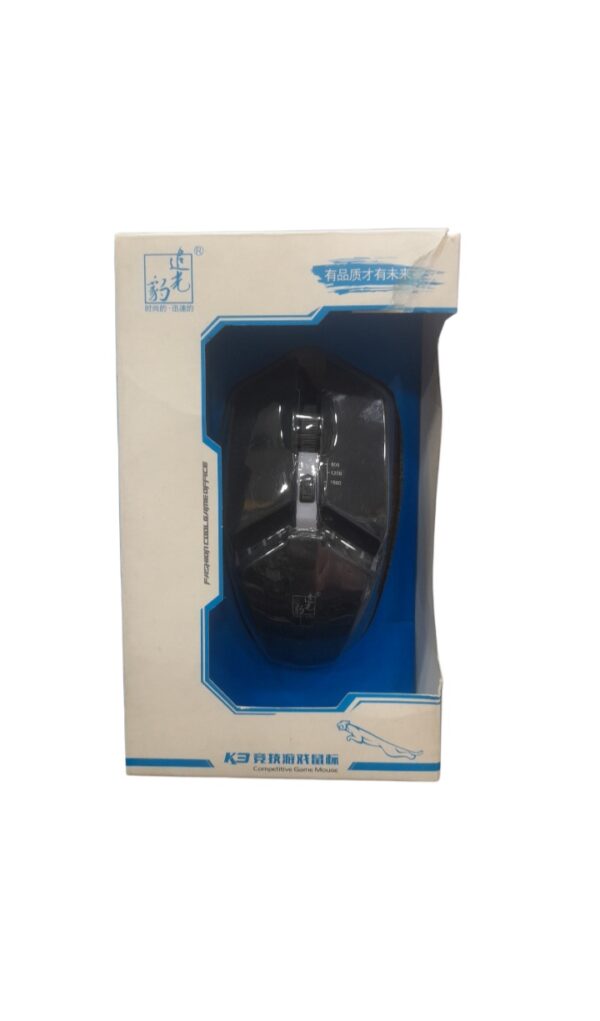 MOUSE SADES K3 RETROILUMINADO